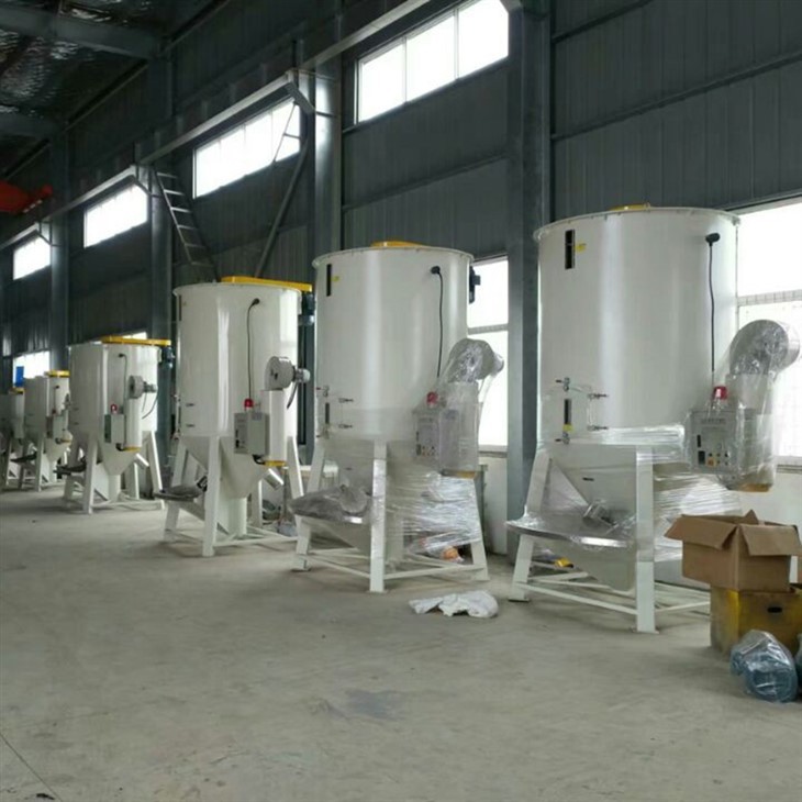 Hot Mixer high quality